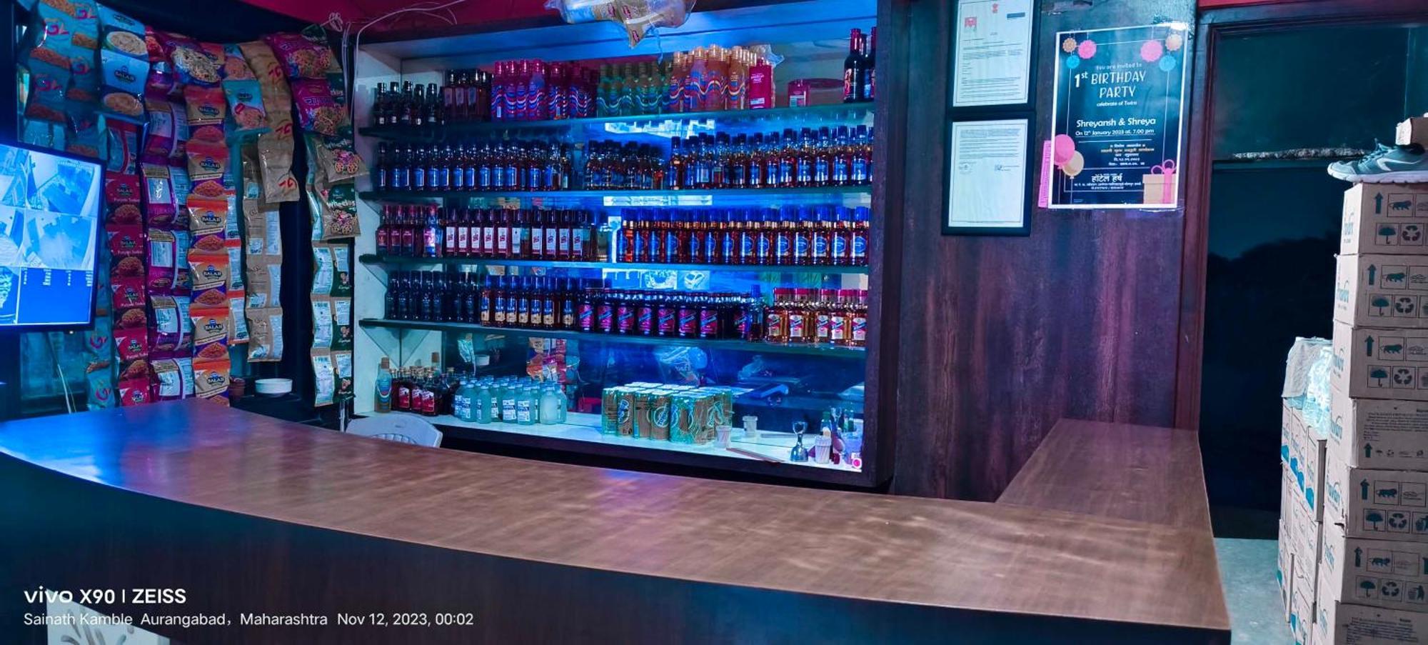 Hotel O Pop Hotel Harsh Aurangábád Kültér fotó